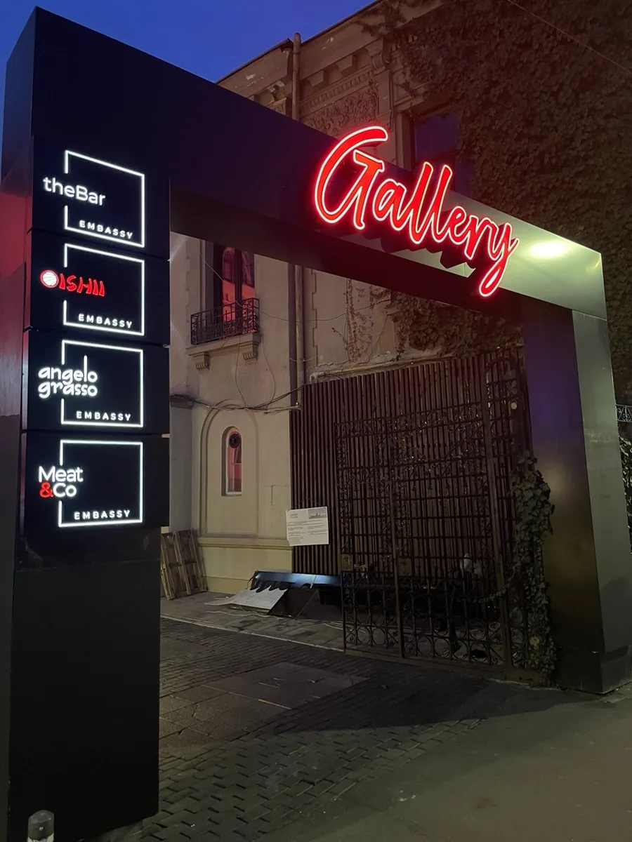 Reclamă luminoasă produsă de Lartek Grup — proiect
